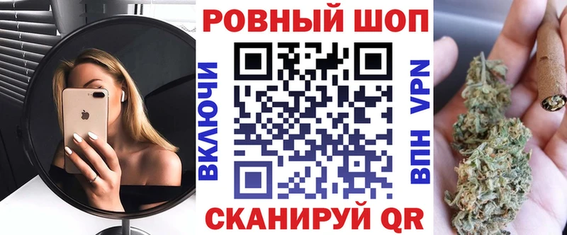 Цена Ленинградская Альфа ПВП  MDMA  Амфетамин  Каннабис  ГАШИШ  КОКАИН 