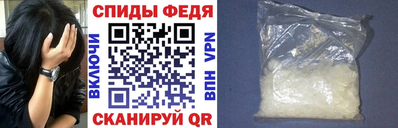Амфетамин VHQ  Ленинградская 