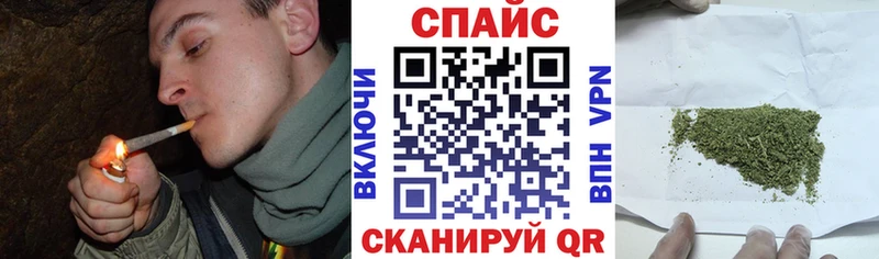 Бутират BDO 33%  Ленинградская 