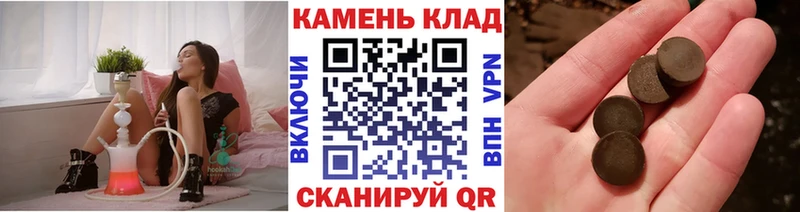 Гашиш hashish  Ленинградская 