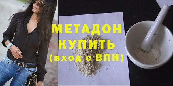 скорость mdpv Волосово