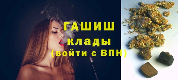 дживик Володарск