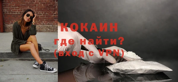 скорость mdpv Волосово