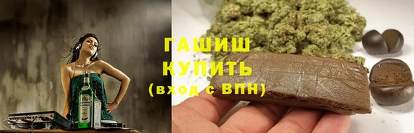 дживик Володарск