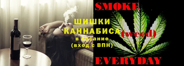 стаф Волоколамск
