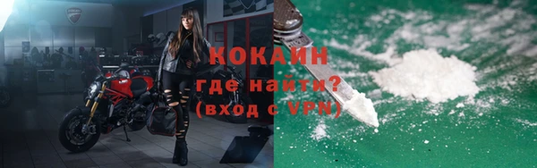 скорость mdpv Волосово