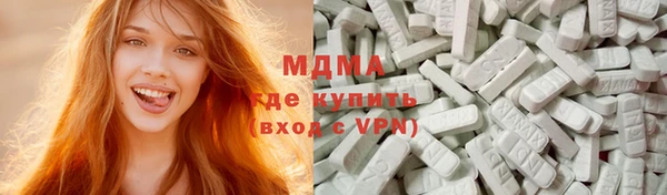 скорость mdpv Волосово