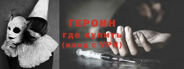 дживик Володарск