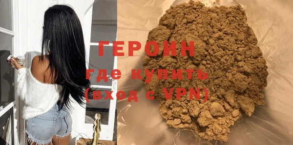 скорость mdpv Волосово