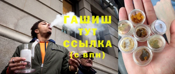 скорость mdpv Волосово