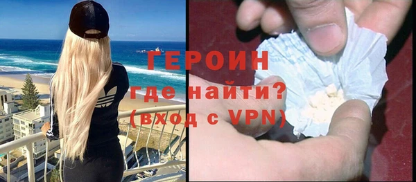 скорость mdpv Волосово