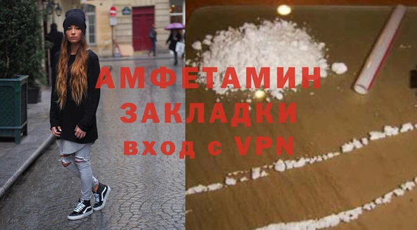 скорость mdpv Волосово