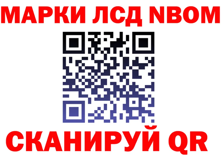 ТГК Wax маркетплейс площадка KRAKEN Ленинградская